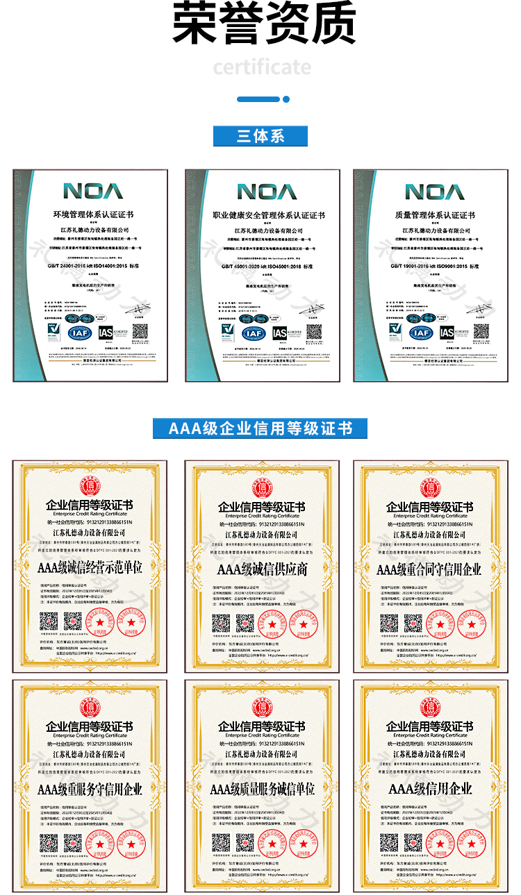 详情页_08 (7).jpg